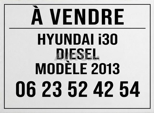 هيونداي i30 ديزل يدوية 2013 في تمارة
