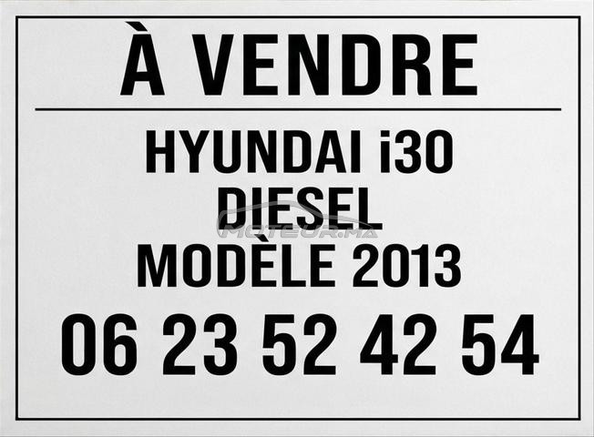 Hyundai i30 Diesel Manuelle 2013 à Temara