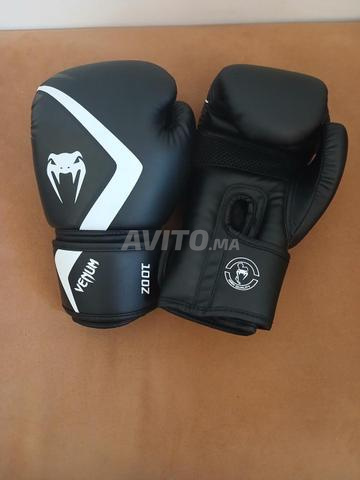 Nouveau matériel de sport - 2