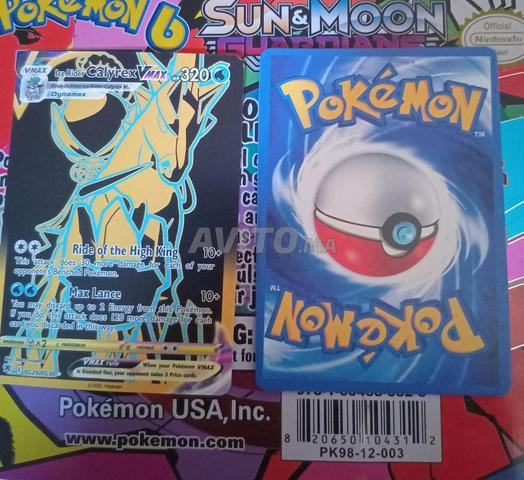 Deux cartes Pokémon comme neuves - 2