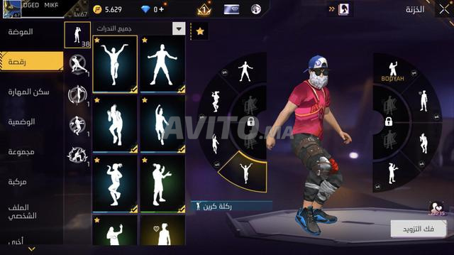 Ancien compte Free Fire - 2
