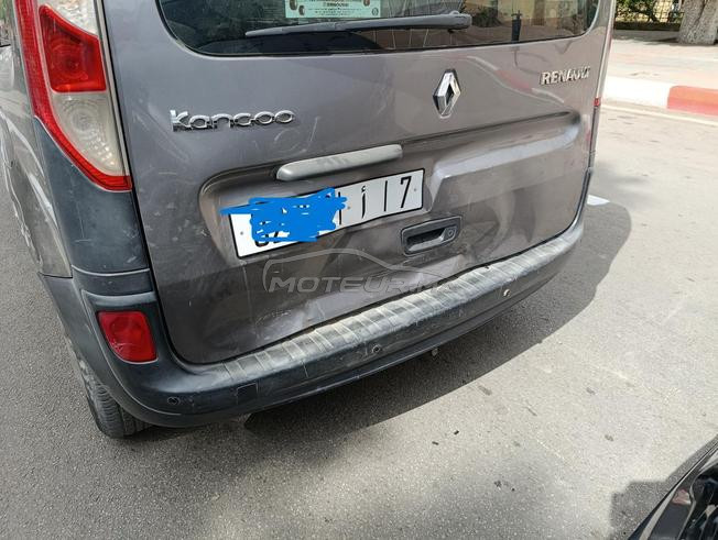 kongo mliha fiha driba lor srira