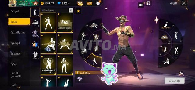 COMPTE FREE FIRE À VENDRE 2500 Dh💣 - 2