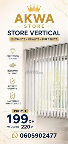 Magasin vertical - 2