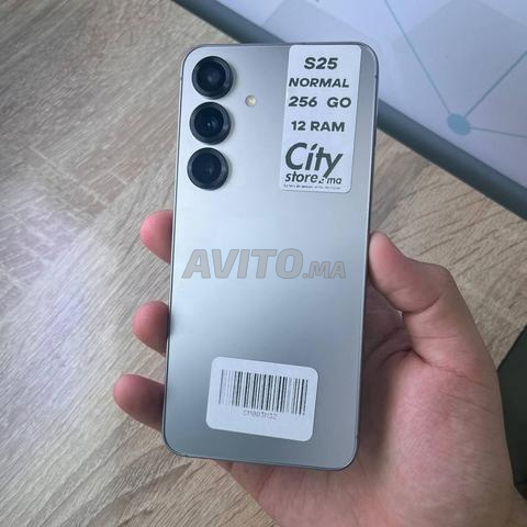Galaxy S25 Normal 256Go / 12 Ram