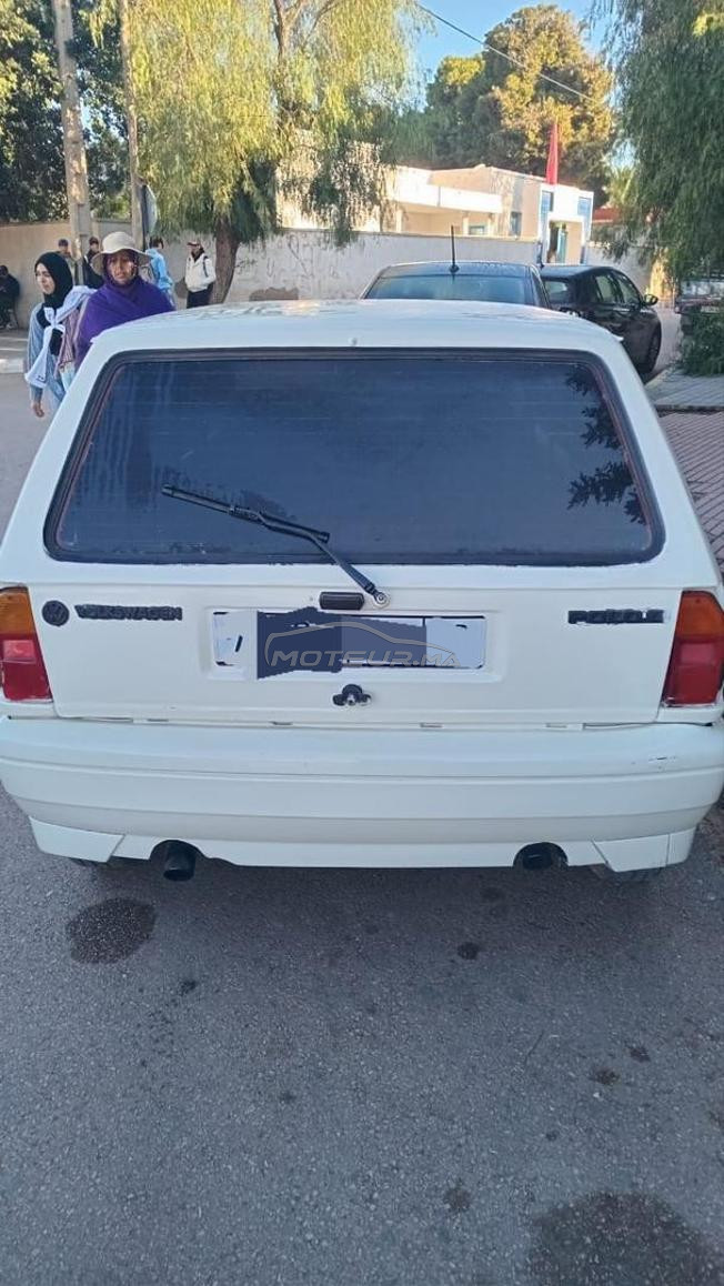 طونوبيل باقة نقية ليسانس موديل 84 