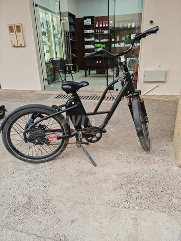 Vélo électrique Cycle 20 Fifty - 2