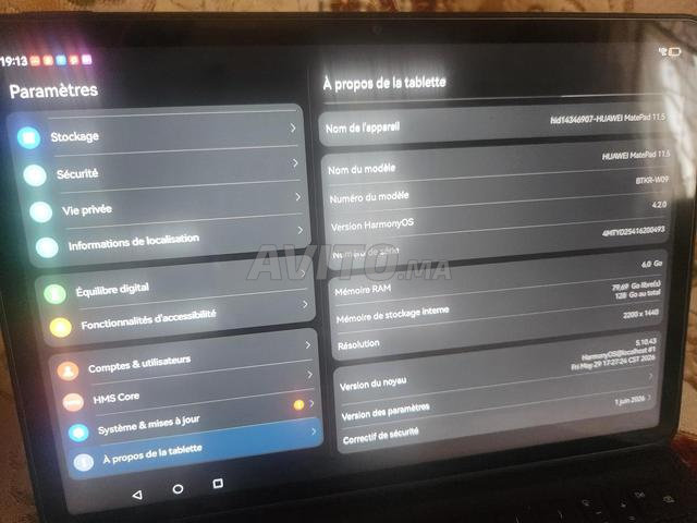 HUAWEI MatePad 11.5 - 2