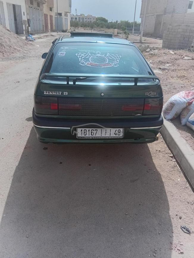 فاس حي المسيرة 