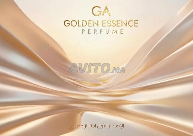 Parfum Gaya GAYA pour femmes, Eau de Parfum original pour femmes - 2