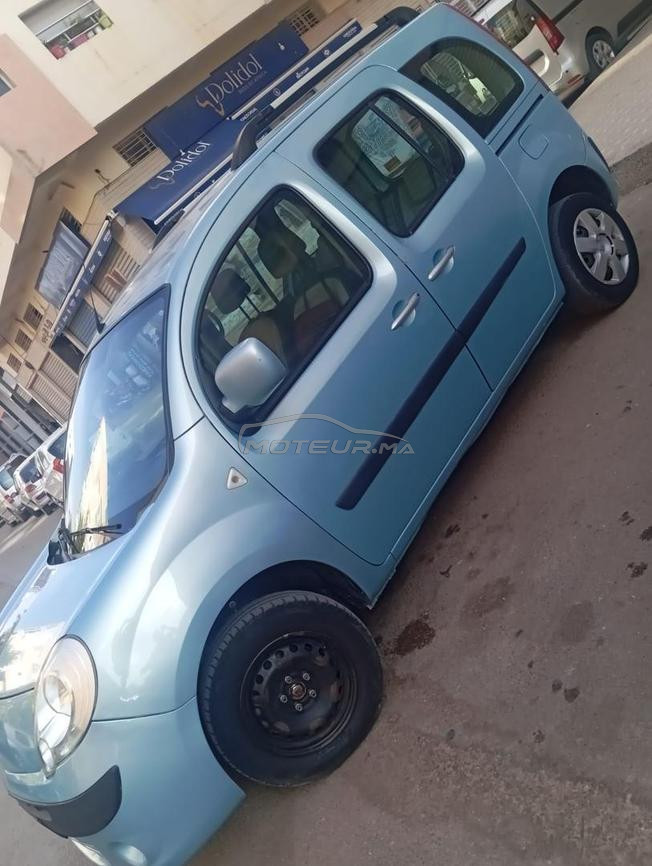 voiture 🚗  à vendre 