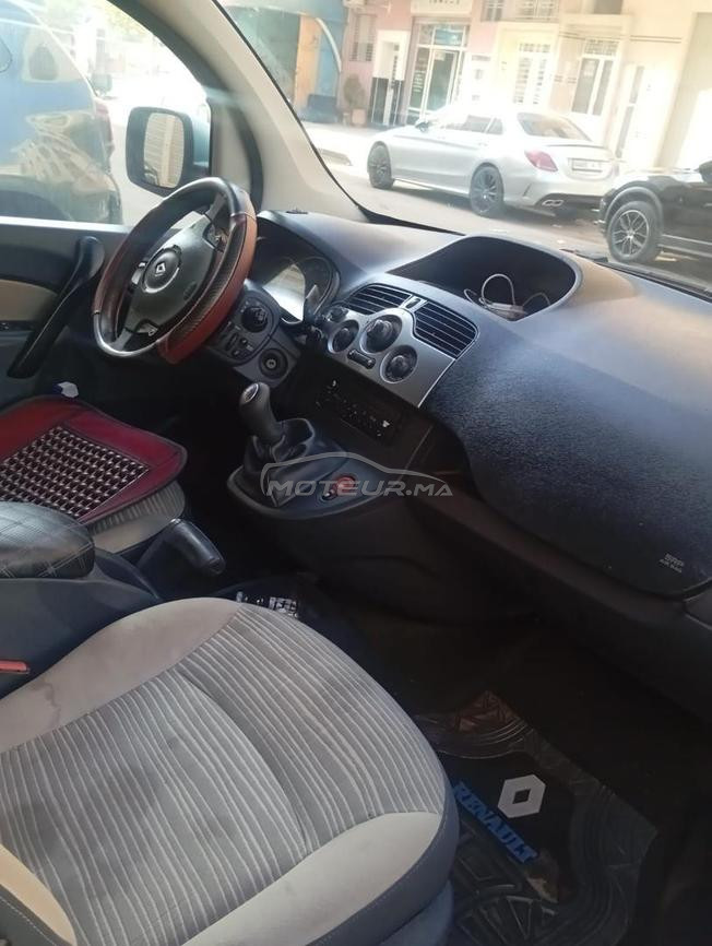 voiture 🚗  à vendre 