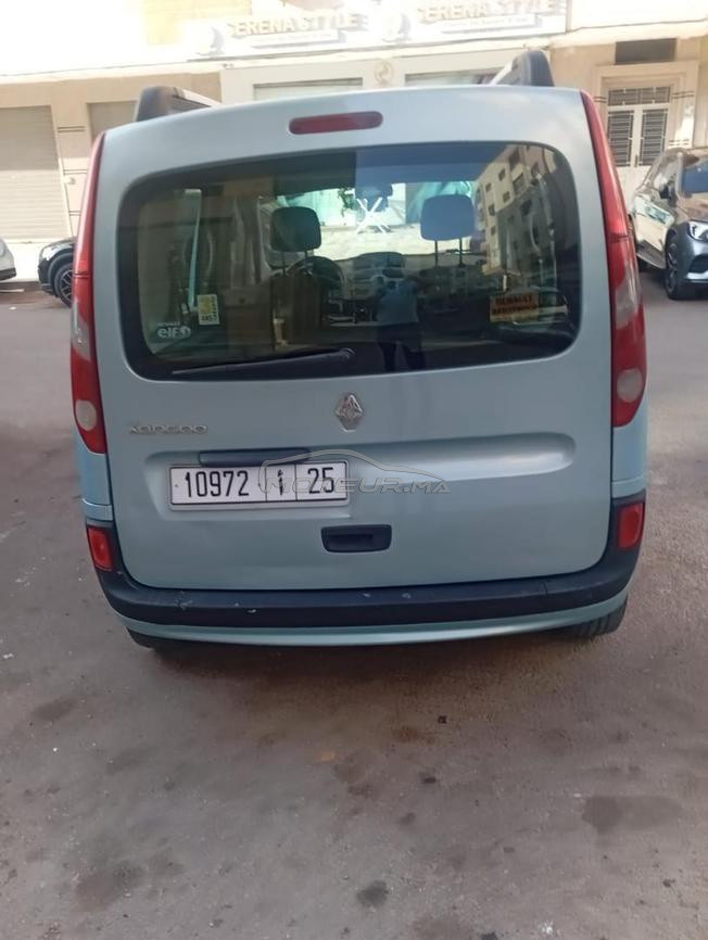 voiture 🚗  à vendre 