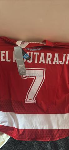 Tenue WAC (Wydad Athletic Club) - 2