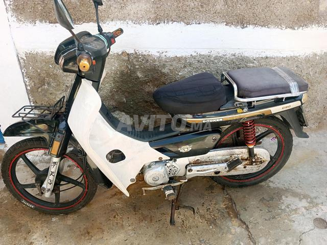 C 90 Baga Nakiya Plaka Sghira - 2