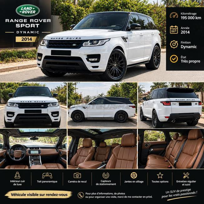 range sport 2014