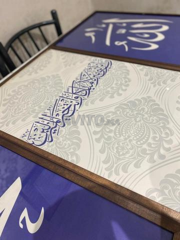 لوحات ديكور جديدة - 2