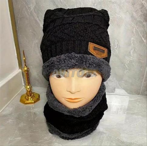 Ensemble pour hommes et femmes - 2