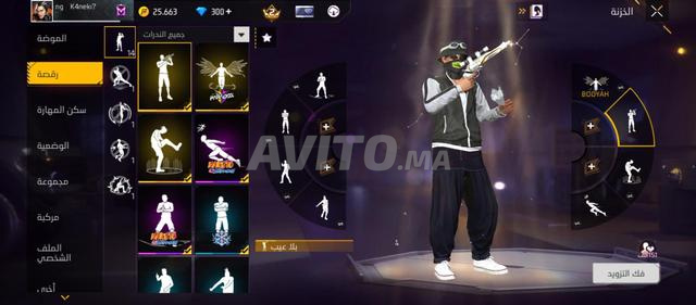 Compte Free Fire à vendre - 2