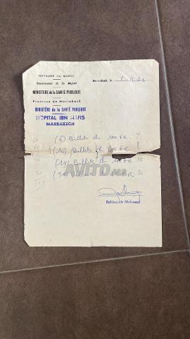 Collection de billets anciens marocains - 2