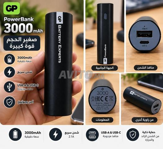 باور بانك نظيف جداً، لمن يهمه الأمر يراسل واتساب
