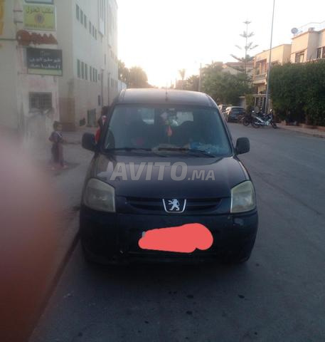 تطبيق جيد