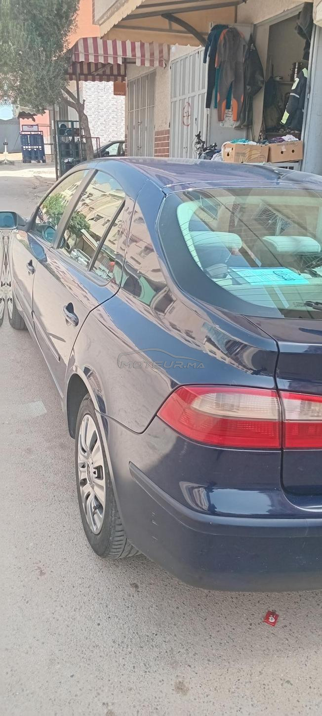 مكناس مرجان 2