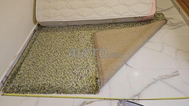 Tapis Kitea 1.60mx2.30m - 2