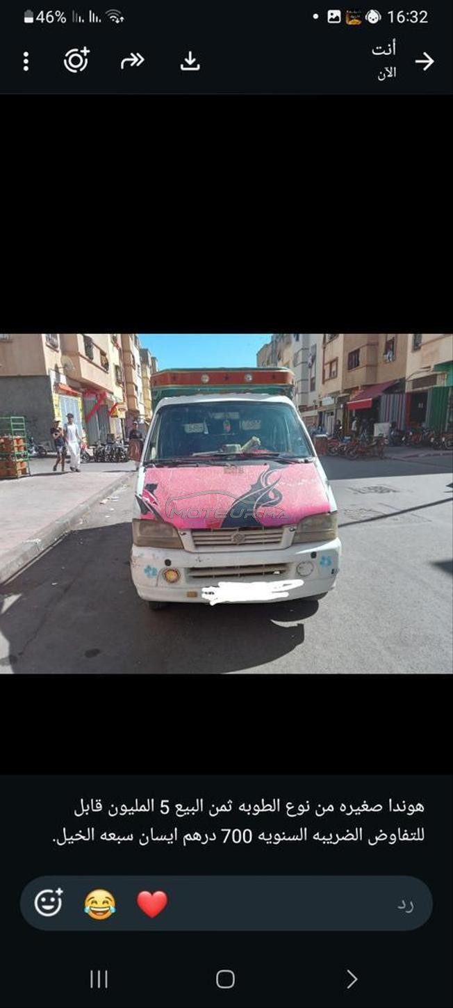 0767562184 