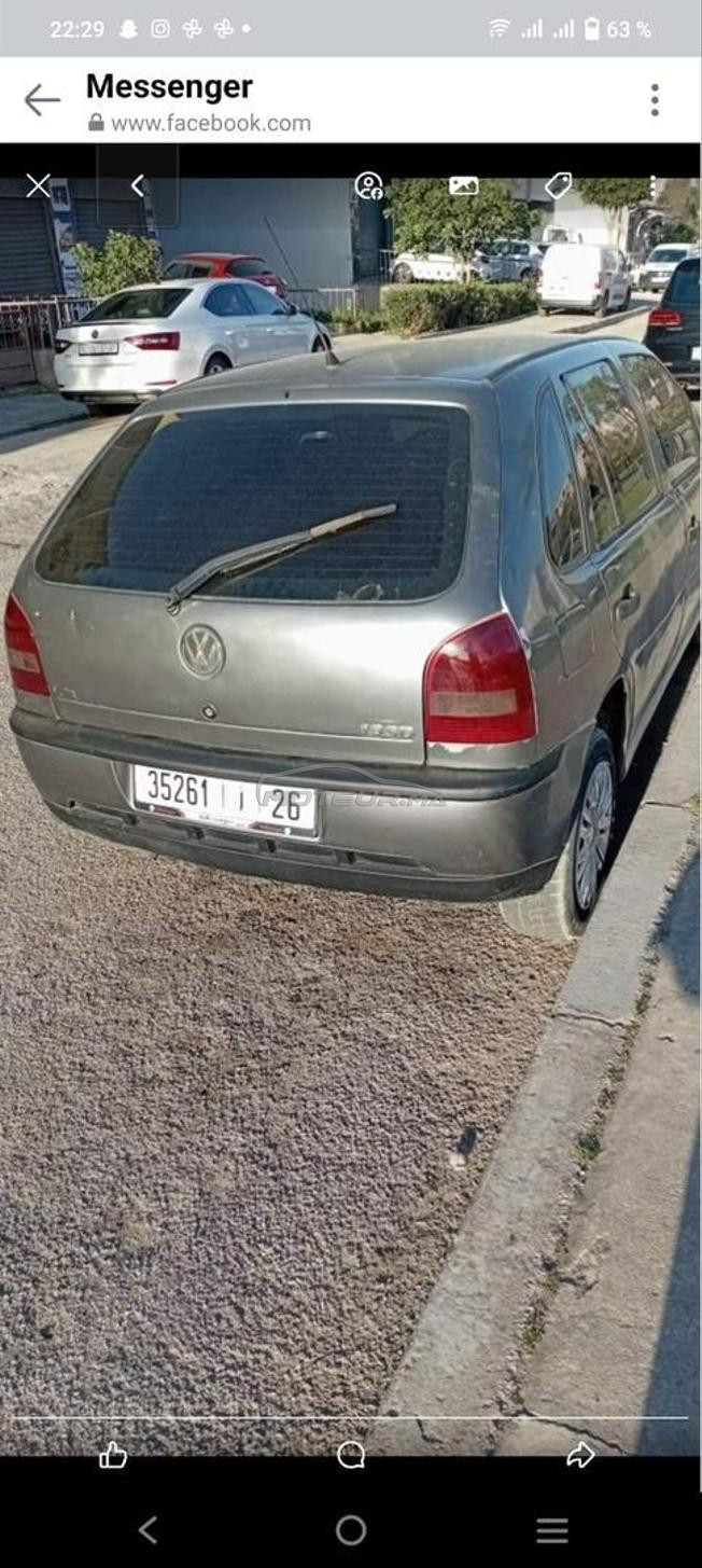 طنجة بن دبيان 
