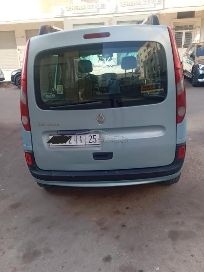 voiture 🚗  à vendre 