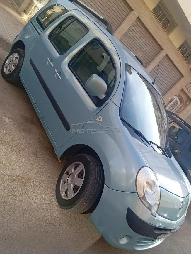 voiture 🚗  à vendre 