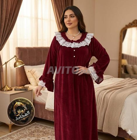 Pyjama élégant - 2
