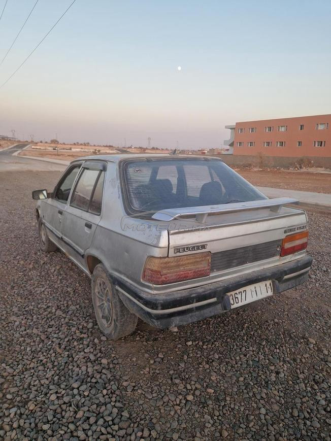 دراركة تكاديرت 