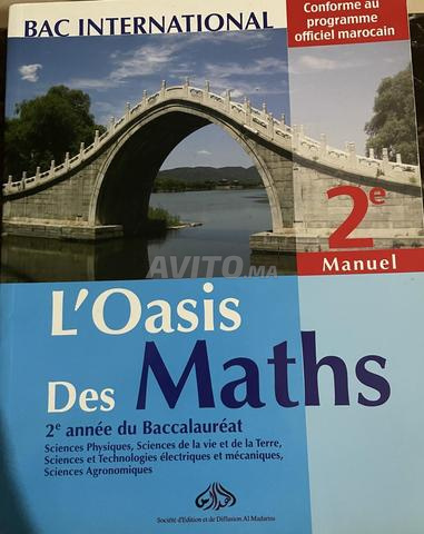 Manuel scolaire - 2