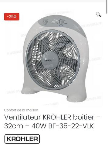 Ventilateur neuf - 2