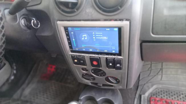 Dacia Logan à vendre 