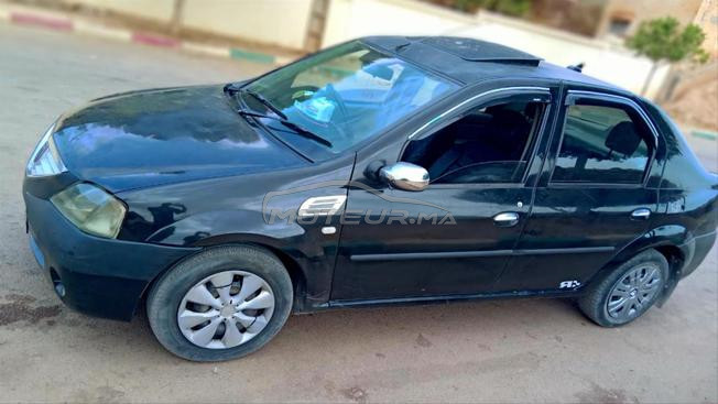 Dacia Logan à vendre 