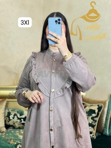 أونسومبل مكون من قطعتين🛍️ - 2
