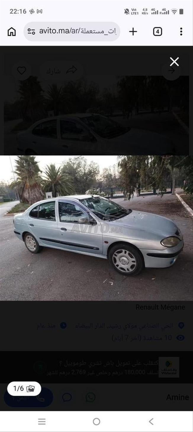 vente de voiture Mégane classique 