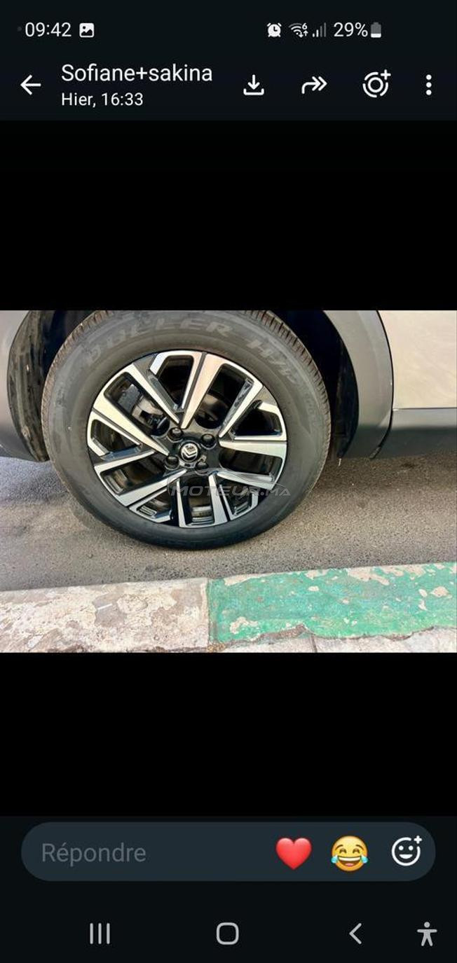 طونبيلاة باقة جديدة
