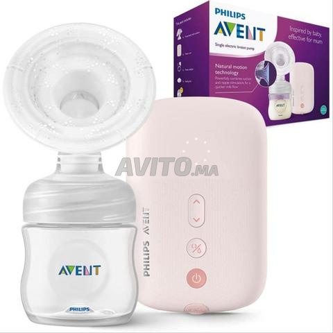 شفاط حليب كهربائي Avent - 2