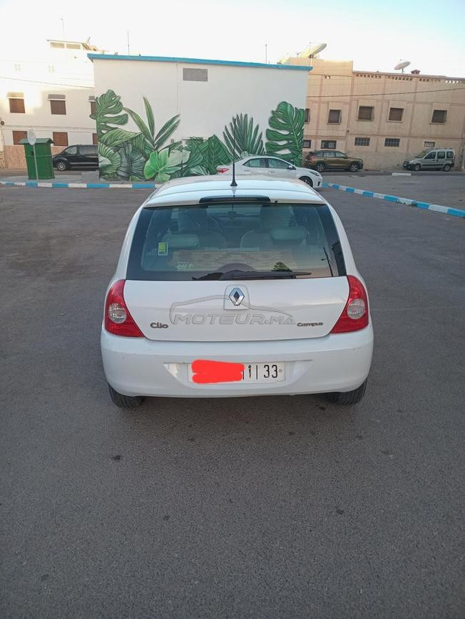 سيارة باقي نقية 