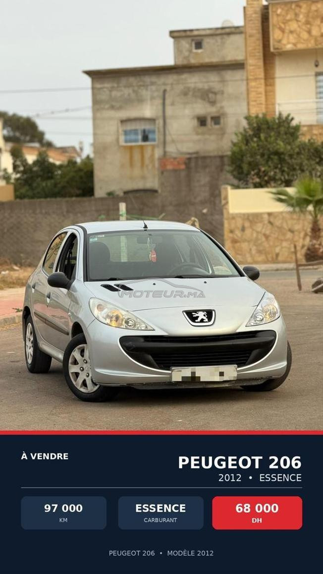 بيجو 206 بنزين يدوي 2012 في عين عودة