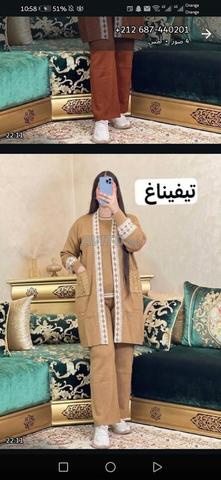 ملابس نسائية - 2