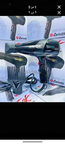 Sèche-cheveux professionnel Gek Professional - 2
