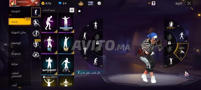Compte Free Fire - 2