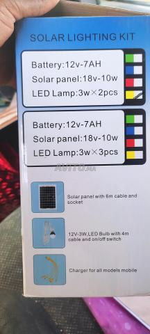 Kit solaire بطارية طاقة شمسية - 2