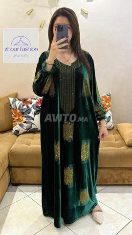 Mkhour Qatariya - 2