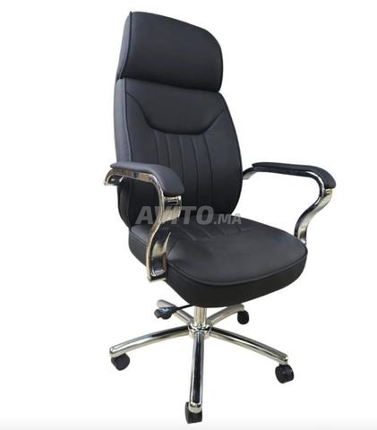 Fauteuils en cuir synthétique haut de gamme - 2
